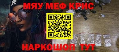 МДПВ Бугуруслан