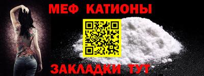 MDMA Будённовск