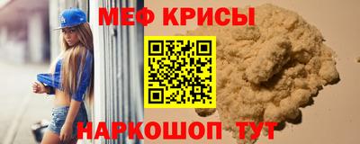 гашишное масло Бузулук