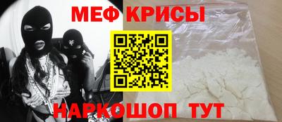 гашишное масло Бузулук