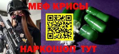 МДПВ Бугуруслан