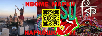 гашишное масло Бузулук