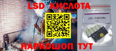 MDMA Будённовск