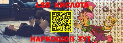 гашишное масло Бузулук