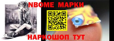 MDMA Будённовск