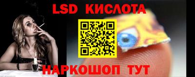 гашишное масло Бузулук