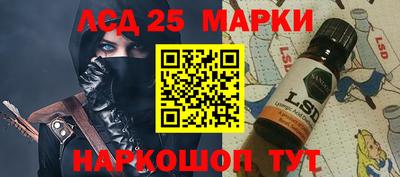 гашишное масло Бузулук