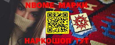 гашишное масло Бузулук
