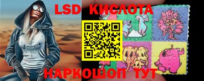гашишное масло Бузулук