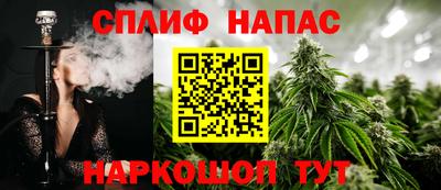 МДПВ Бугуруслан