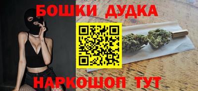МДПВ Бугуруслан