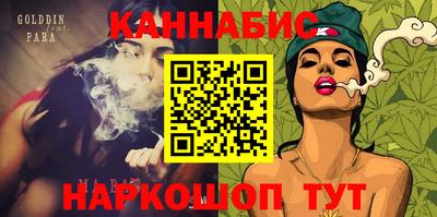 MDMA Будённовск