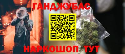 MDMA Будённовск