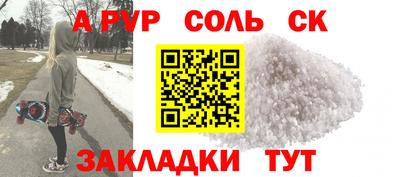 МДПВ Бугуруслан