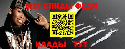 гашишное масло Бузулук