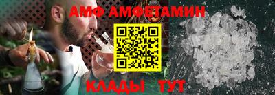 гашишное масло Бузулук