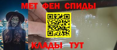 МДПВ Бугуруслан