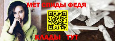 гашишное масло Бузулук