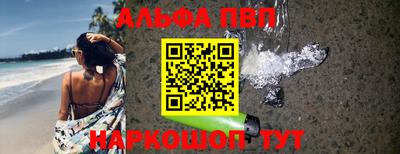 гашишное масло Бузулук