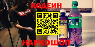 MDMA Будённовск