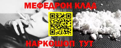 MDMA Будённовск