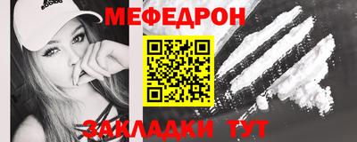 МДПВ Бугуруслан