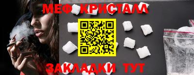 МДПВ Бугуруслан