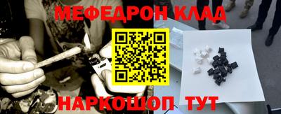 МДПВ Бугуруслан